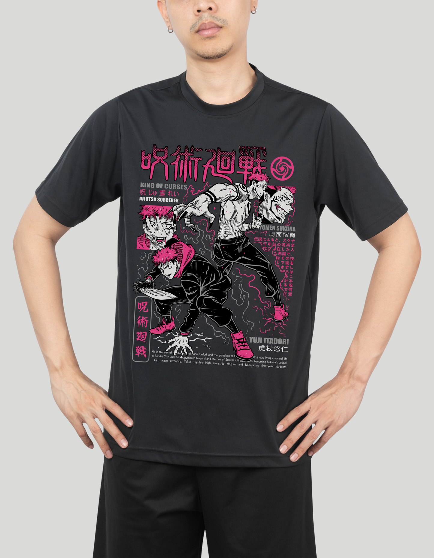 Playera Standard personalizada